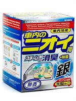 Carmate D38RU Устранитель неприятных запахов DEODORANT STEAM TYPE AG, 40мл